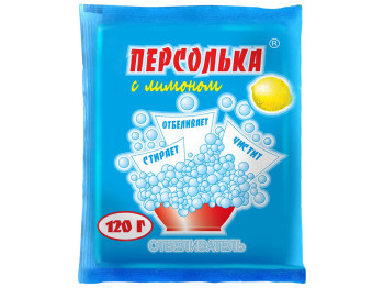 Отбеливатель Персолька порошковый, кислородсодержащий, с лимоном 120г