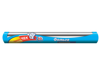 Фольга аллюминиевая чесноЧЕК 10м