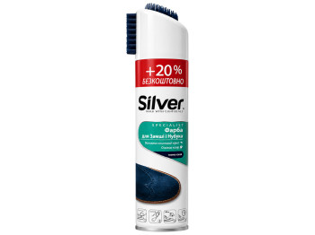 Спрей-краска для ухода за обувью Silver Specialist, синяя, 300 мл