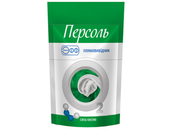 Пятновыводитель кислородсодержащий ЭФФ Персоль 500г