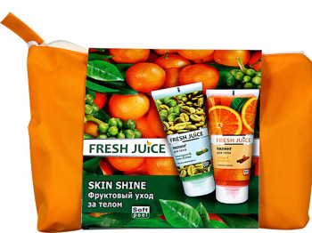 Косметичний набір Fresh juice "Skin shine"