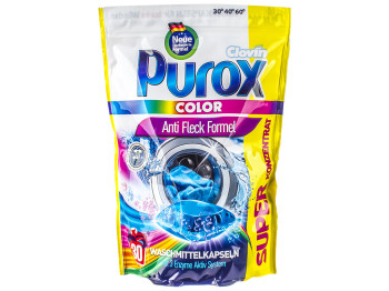 Капсулы для стирки Purox Color для темного и цветного белья, суперконцентрат 30х16г