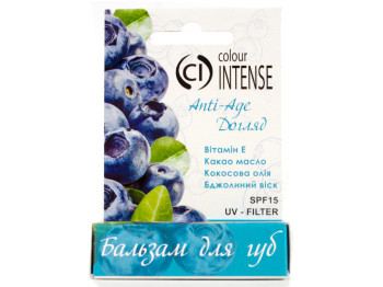 Гигиеническая помада Color Intense LS-112 Черника