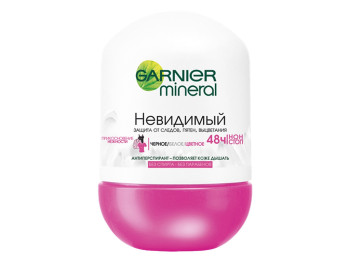 Дезодорант-антиперспірант кульковий Garnier Mineral "Невидимий" дотик ніжності для тіла 50мл