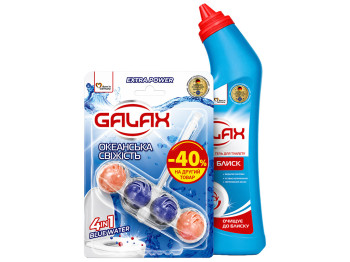 Набір засобів Galax Power Clean Ultra, для унітазу + блок, 750г + 55г