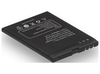 Аккумулятор для Sigma Comfort 50 Tinol / Light Характеристики AAAA no LOGO