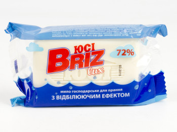 Мыло хозяйственное твердое "ЮСИ Briz Lux" 72% 200гр с отбеливающим эфф.