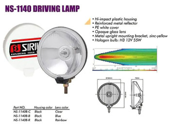 Фары дополнительные Sirius, NS-1140 B-C H3, 12V, 55W, D145мм, крышка (цена за 1шт)