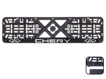 Рамка номера пластиковая с хромированной рельефной надписью CHERY