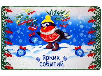 Рушник кухонний мікрофібра "Яскравих подій!" 58x41см