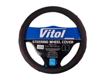 Чехол на руль Vitol (VLU-2408003 L), чёрный с красной вставкой, PU, 39-41 см