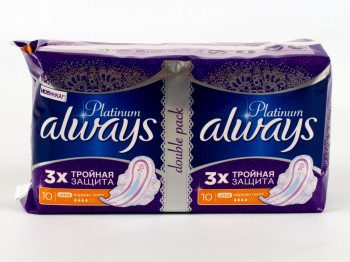 Прокладки Always Ultra "Platinum Collection Normal Plus" 20шт 4капли
