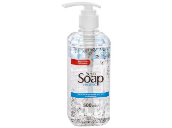 Средство антисептическое для рук жидкое SeptiSoap Hygienic с глицерином, 70% спирта 500мл
