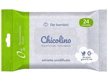 Салфетки влажные для новорожденных Chicolino, без спирта, гипоаллергенные, с экстрактом алоэ, 24шт