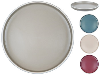 Тарелка десертная 20см