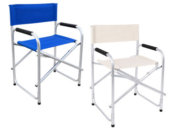 Стілець складний Emipro, 45×57×78 см, з підлокітниками, 2 кольори (ціна за 1шт)