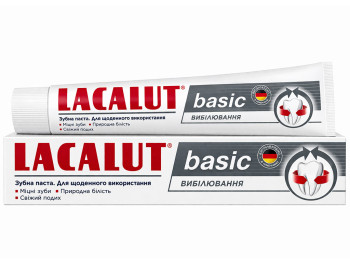 Паста зубна Lacalut Basic Відбілювання, очищення та видалення нальоту, ремінералізація, 75мл