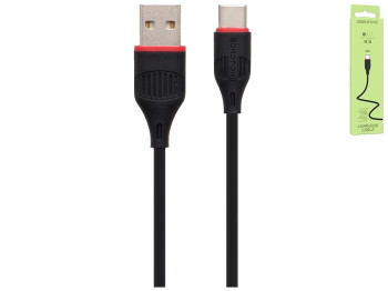 Кабель USB Borofone BX17 Type-C, Чорний