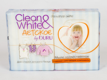 Мило господарське дитяче Duru "Clean & White" 125г (ціна за набір 2шт)