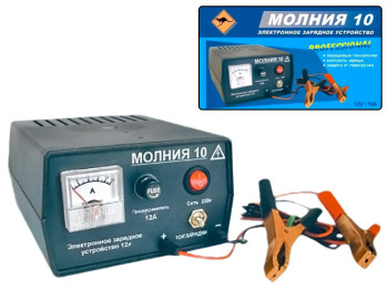 Зарядное устройство "Молния 10" 10А