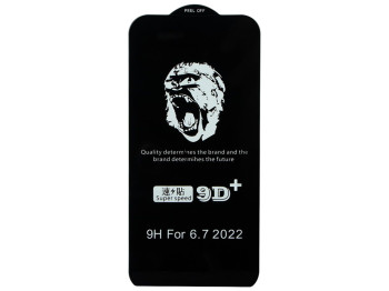 Защитное стекло Monkey for Apple Iphone 14 Pro Max Цвет Чёрный