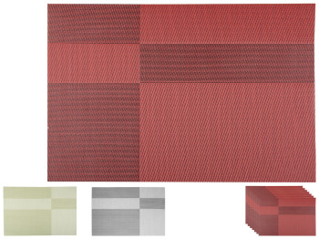 Салфетки ПВХ для сервировки 30х45см (цена за набор 6шт)