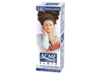 Фарба для волосся м'яка тонуюча Acme-Color "Б'юті" безаміачна Шоколадний тон 141