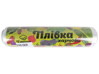 Плівка харчова стрейч для зберігання продуктів Смачно 200м 67583
