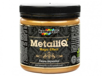 Емаль акрилова MetalliQ "Червоне золото" 0,5л