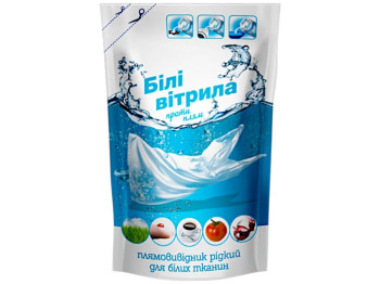 Гель для стирки "Белые паруса" для белых тканей 100мл