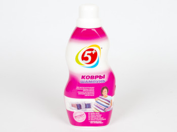 Шампунь для килимів "5+" 1л