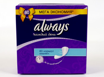 Прокладки ежедневные Always "Everyday Normal" 60шт