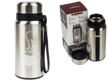 Термос Besser с ремешком 8х8х21см 500мл. Сохраняет температуру до 24ч.