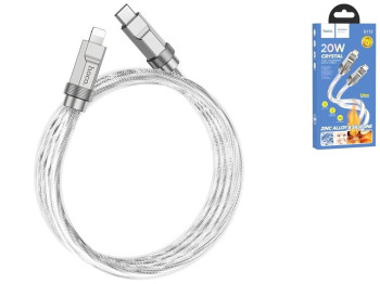 Кабель USB Hoco U113 Solid PD20W Silicone Type-C to Lightning, Срібло