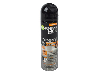 Дезодорант-антиперспірант спрей для чоловіків Garnier Mineral "Захист 6" для тіла 150мл