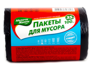 Мусорные пакеты 35л. "Мелочи жизни" - Стандарт 100шт