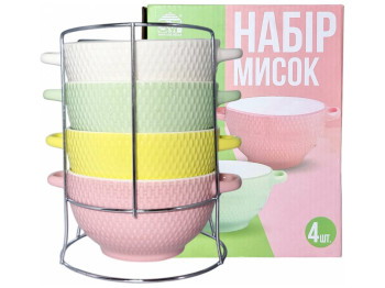 Набір мисок на стійці, 700мл (ціна за набір 4шт)