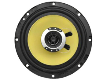 Динамики трехполосные, коаксиальные Celsior CS-6200 Серия "Yellow" 16,5см