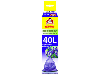 Пакеты для мусора с затяжками Помічниця Supreme ECO FRIENDLY LDPE с ароматом лаванды 40л 12шт