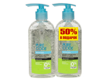 Набір Dr.Sante "Pure Cоde" (міцелярний гель для вмивання 200мл-2шт) знижка-50% на другий гель