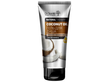 Гель для душу Dr.Sante Natural Therapy Coconut Oil глибоке зволоження 200мл