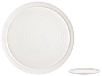Форма для пиццы Luminarc Smart Cuisine Carine Pizza, круглая, 32см, 883314933338