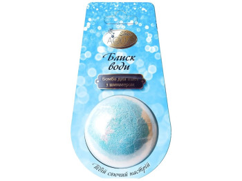 Бомба для ванни AquaShine Bath Sweets, із шиммером, 140г, колір блакитний
