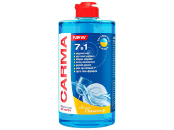 Засіб для миття посуду Carma Лимон, 500мл