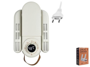 Сушарка для взуття електрична, 28x18x8см