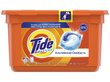 Капсули для прання Tide Альпійська свіжість 12х22,8г