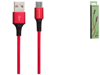 Кабель USB Borofone BX20 Micro Мятая упаковка, Красный