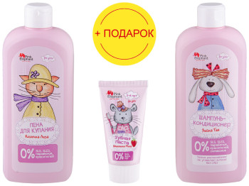 Набір PinkElephant (Шампунь-кондиціонер 500мл+піна для купання 500мл) в подарунок зубна паста 50мл