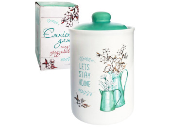 Ємність Бавовна, для сипучих продуктів, 700мл