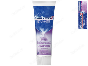 Зубна паста Blend-a-med 3D White, Прохолодна вода, 75мл